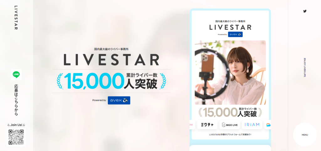 LIVESTARバナー画像