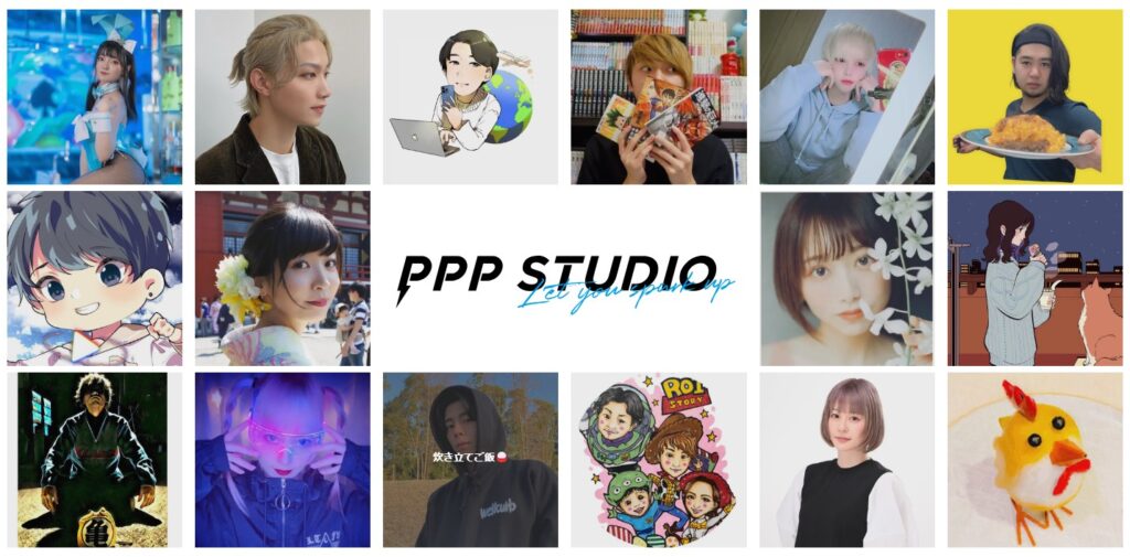 PPP STUDIO